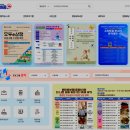 유튜브크리에이터-야간 이미지