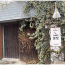 스테이 문릿 이미지