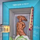 부산진성공원 서문 | 갈맷길걷기,진성공원서문 시작[부산진성공원-증산공원-성북시장]