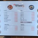 홈플러스소극장 천안신방점 이미지