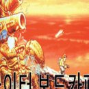 영일당구장 이미지