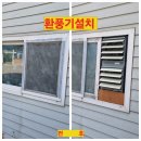 동구릉로395번길 이미지
