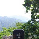 연천군고문리보건진료소 이미지