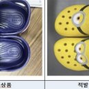유명브랜드 이미지