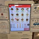 오뎅김밥플러스 이미지