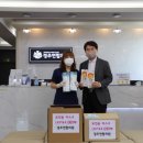 경주연합의원 CBN뉴스