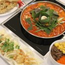 남다른 떡볶이