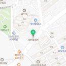 세븐일레븐 서귀포노블휘닉스점 이미지