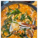 초당순두부 이미지