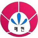 매현초등학교 이미지
