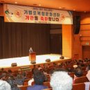 기벌포복합문화센터 이미지