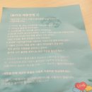 카페리블리 이미지