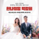 서울이불혼수 이미지
