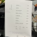 창원여성회관 | 창원 상남동 신상 고기맛집 한층 더 고급스러워진 [부자회관 더블랙] 내돈내산 방문 후기