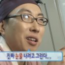 (주)에코이즈 | 평생 기억하고싶고, 기억할 2024년 기록하기 feat. 짧은 호주 워홀 후기