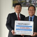 이화축산 이미지