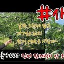 흥농상회 이미지