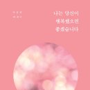 실버노래연습장 이미지