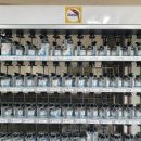 롯데공업사 이미지