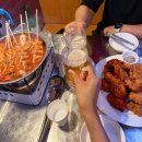 세븐일레븐 청주뉴오송점 | 청주오송 술집 , 치킨과 어묵탕 안주맛집 '도시맥주'