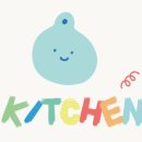 아이키친(ikitchen)