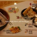 춘자의 완당 공자의 우동 이미지