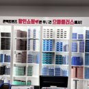 내포 장자빌딩 이미지