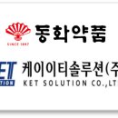그랜드당구클럽 이미지