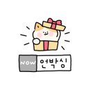 너만멍냥 이미지