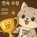 라온캣독 펫살롱 대전점 이미지