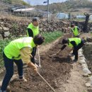 임실군노인복지관 이미지