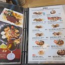 올리앤포항문덕점 이미지