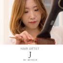 린헤어 이미지