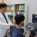 새힘정형외과의원 이미지