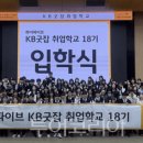 태건전자 이미지