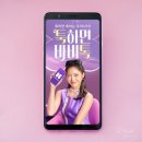입술필러 후기 많은 성형후기앱 바비톡 강남언니 비교해 본 솔직 추천