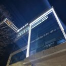 브로우코드 속눈썹&눈썹 이미지