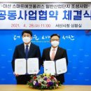 서림종합건설(주) 이미지