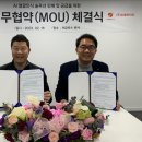 위한아이티 이미지