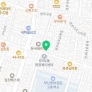 김영부동산공인중개사사무소 이미지