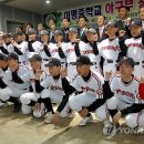 이평중학교 이미지