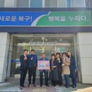 금정마을경로당 이미지