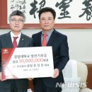 주식회사 문창 이미지