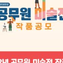 안내목 이미지
