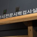 광명안경 이미지