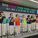 간석2동주민센터 이미지