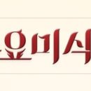 테라파시 이미지