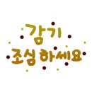 서울삼성내과 이미지