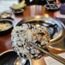 서울 강북] 미아사거리 맛집 짚신매운갈비찜 미아본점 10% 후기