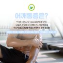 예닮의원 이미지